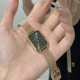 Daniel Wellington QUADRO 26*20mm DW DW W445S278
