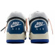 Nike Flight Legacy