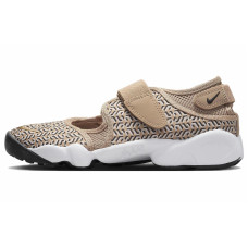 Nike Air Rift