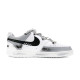 Nike Court Vision
