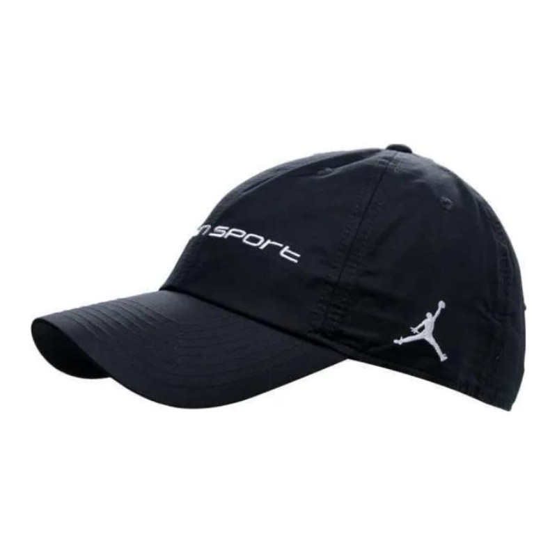 Nike Logo