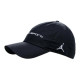 Nike Logo