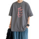 FAIRWHALE T