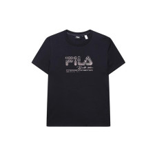 FILA Emerald LogoT