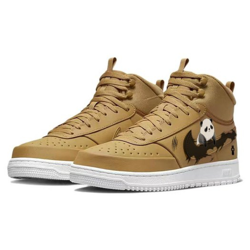 Nike Court Vision