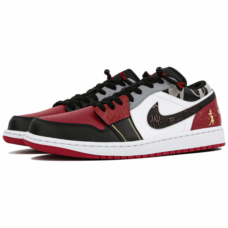 Jordan Air Jordan 1 ow CNY