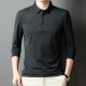 PIERRE CARDIN Polo