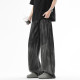 JEANSWEST