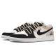 Jordan Air Jordan 1