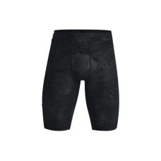 Under Armour Project Rock