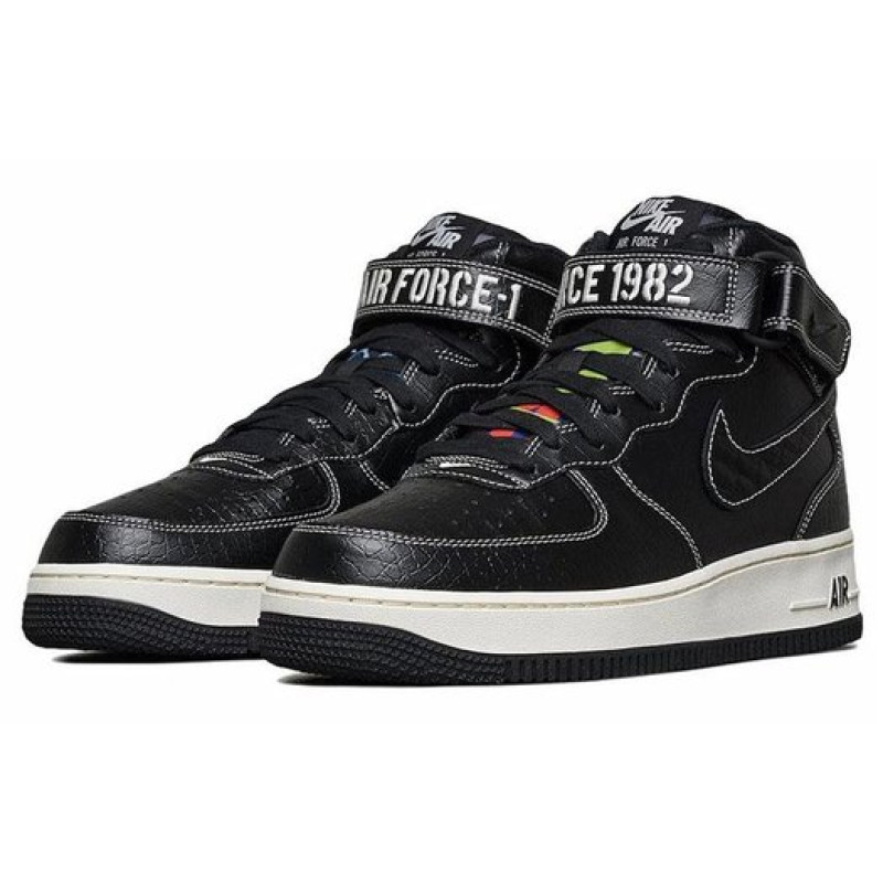 Nike Air Force 1 lx 