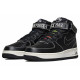 Nike Air Force 1 lx 