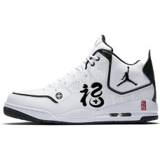 Jordan Courtside 23