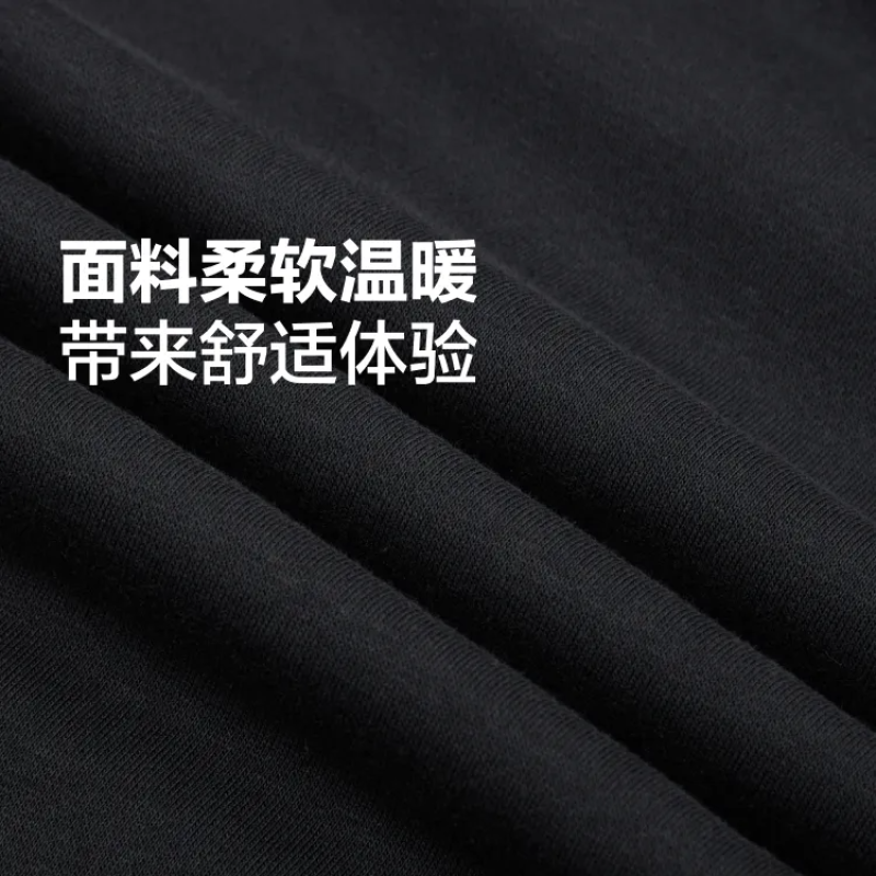 Converse Logo