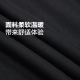 Converse Logo