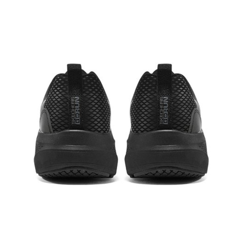 Skechers GO RUN Elevate