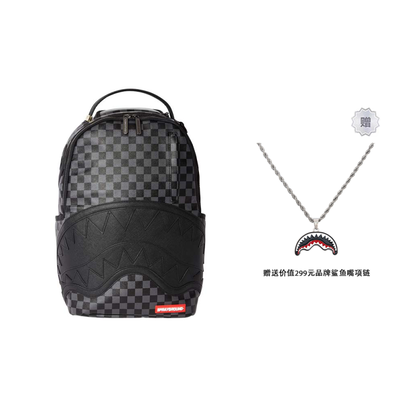 SPRAYGROUND PVC