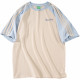 SESAME STREET T