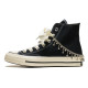 Converse 1970s