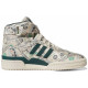 Jeremy Scott x adidas originals FORUM