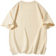 SESAME STREET T