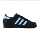 adidas originals SUPERSTAR