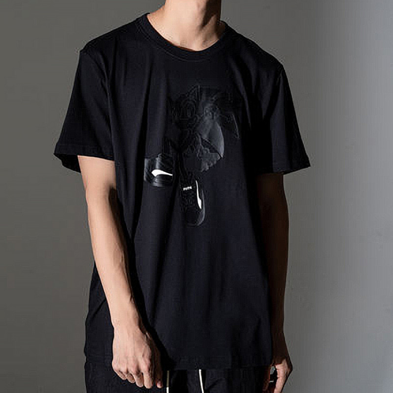 Puma x SONIC Graphic Tee T