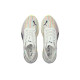 PUMA Diviate Nitro Spectra