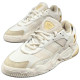 adidas originals Niteball 2.0