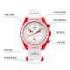 SWATCH 42mm SO33R100