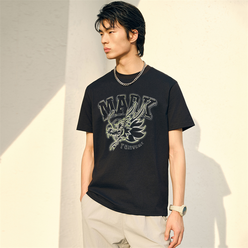 FAIRWHALE T