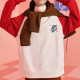 Champion SS24