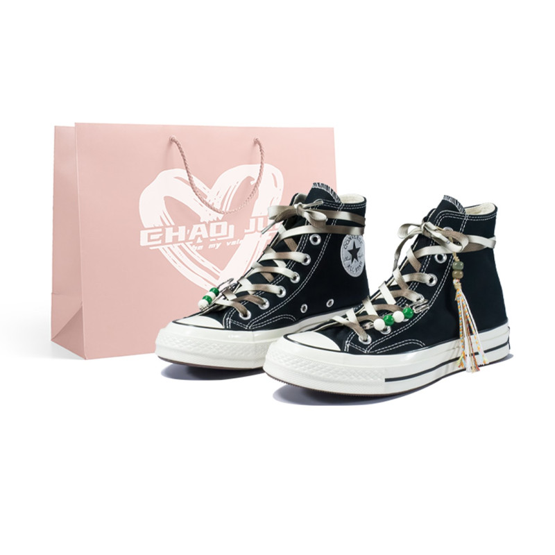 Converse Chuck 70