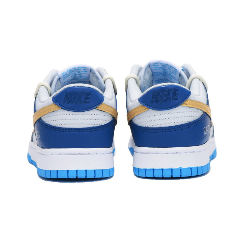 Nike Dunk Low Retro