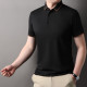 PIERRE CARDIN Polo