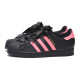 adidas originals SUPERSTAR