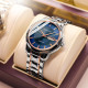 ROSSINI 50 6889T05CLAN