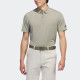 adidas Go-to Polo LogoPolo