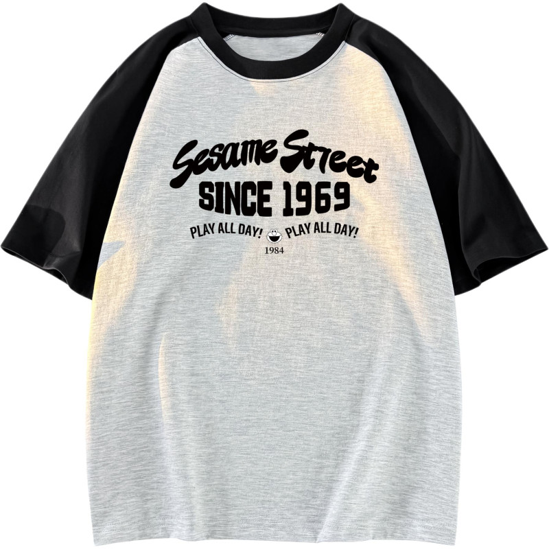 SESAME STREET logoT