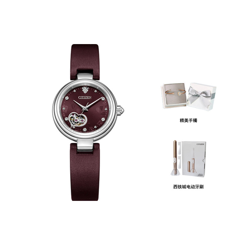 CITIZEN 100 28mm PR1021-15X