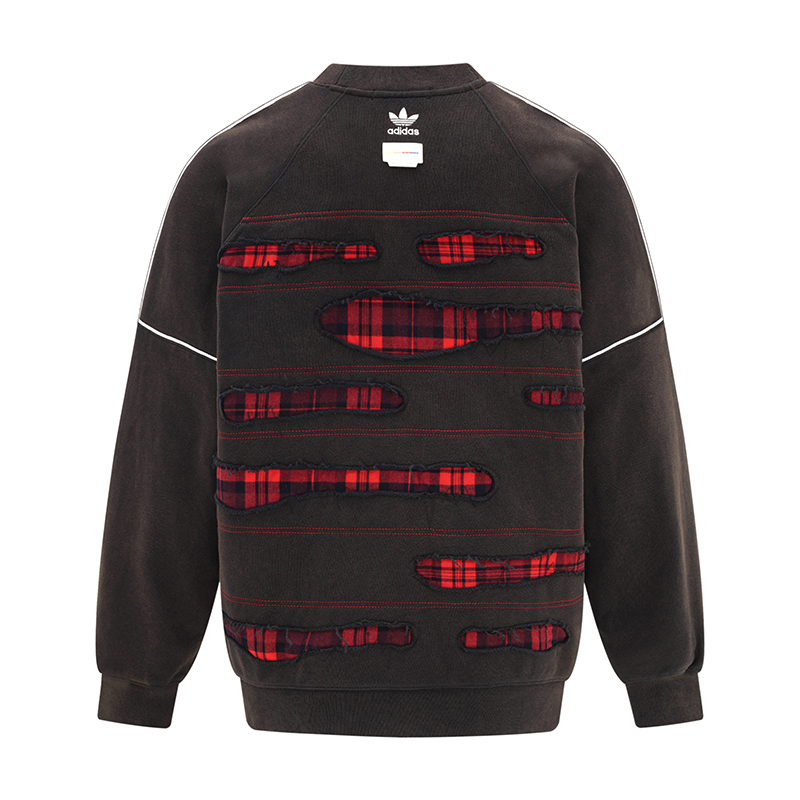 adidas originals pandaprank