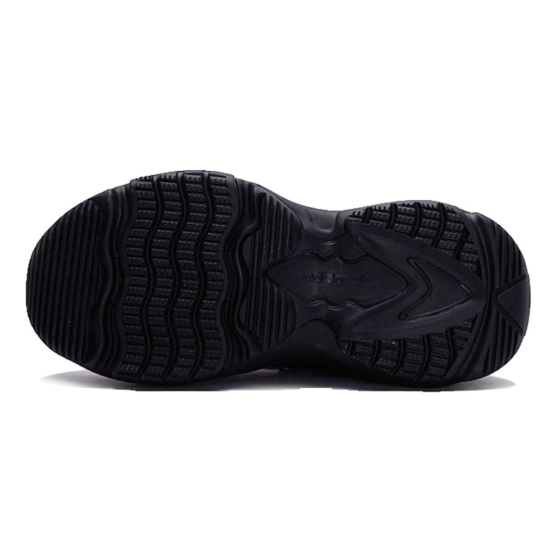 adidas originals OZGAIA