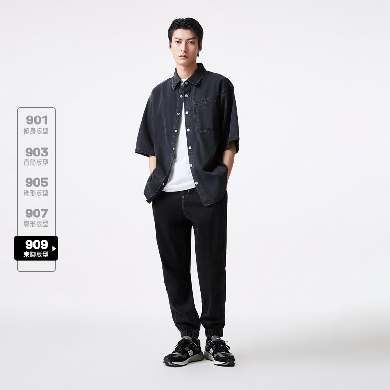 JACKJONES