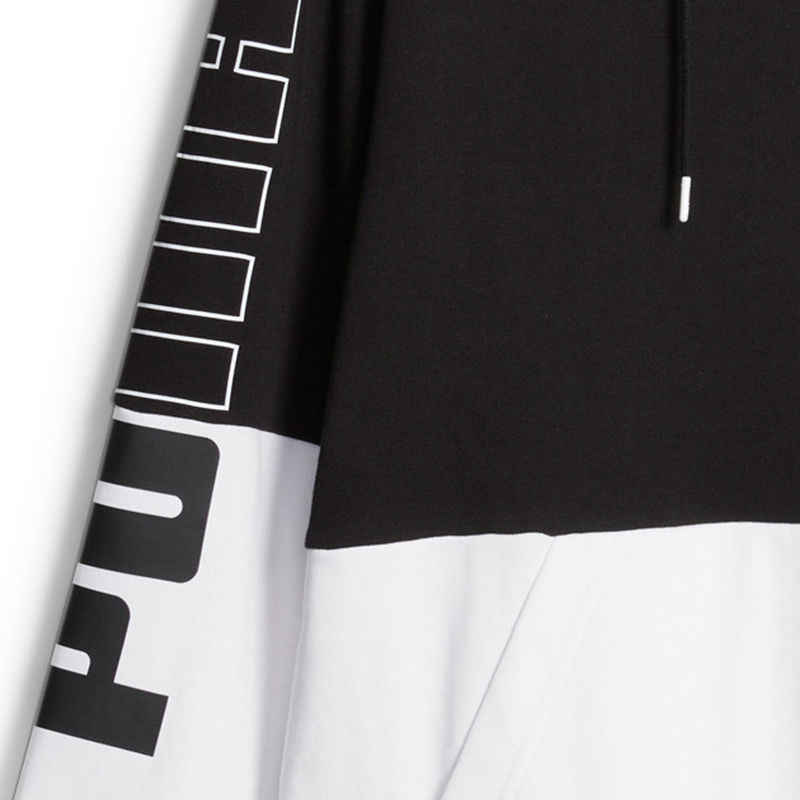PUMA