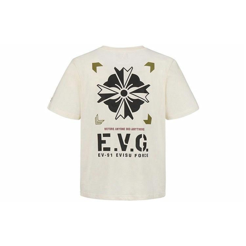 EVISU T