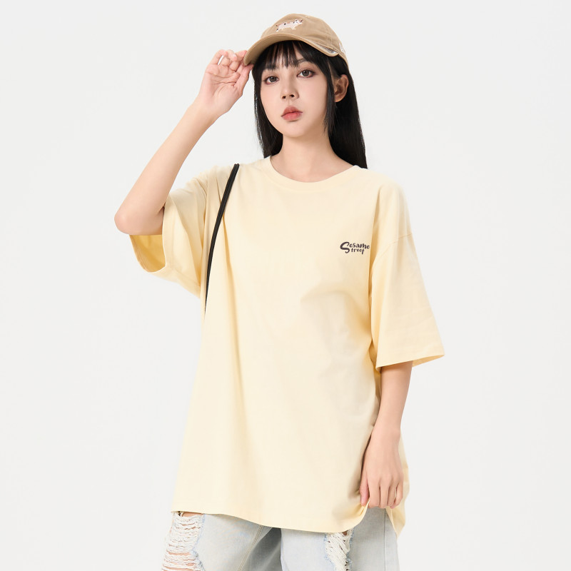 SESAME STREET T