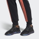 adidas originals Nite Jogger