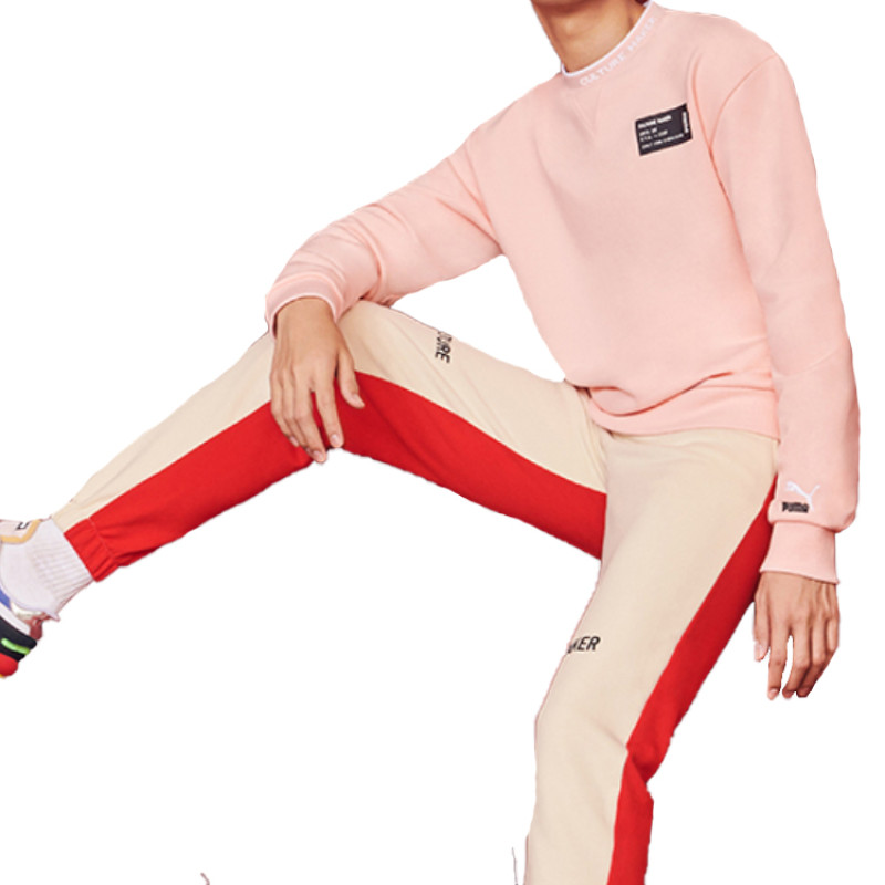 PUMA Culture Maker