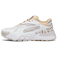 PUMA Hedra Snake