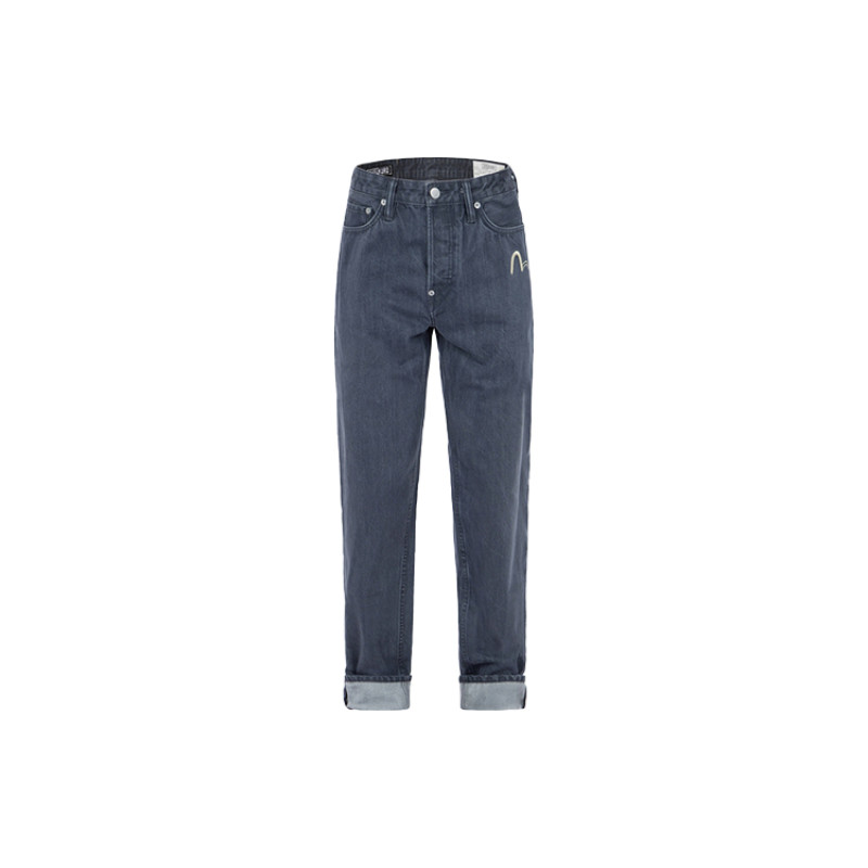 EVISU